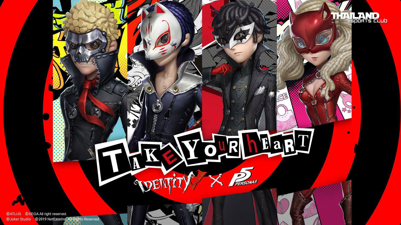 News] Persona 5 Royal - เกมถูกบอกด้วย v.2